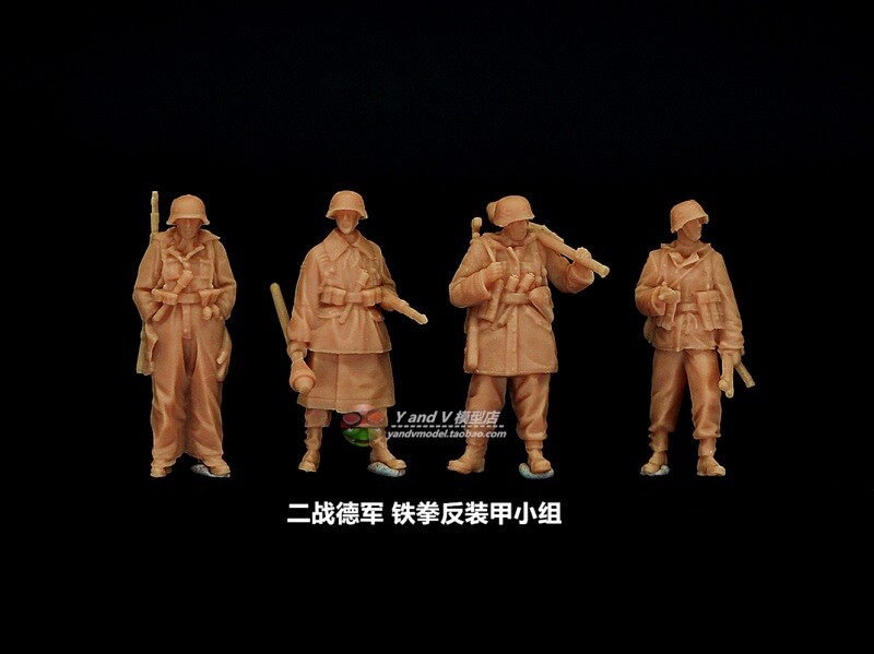 3D printed 1/72 WW II Germany 