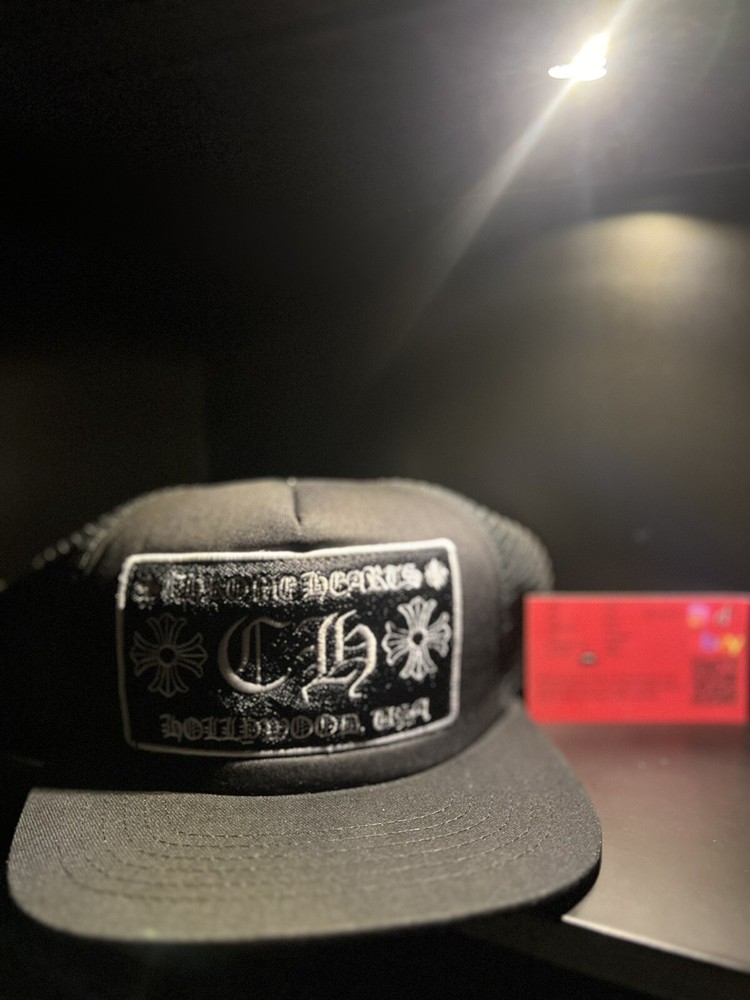 Chrome Hearts Hat (Black) *SAME DAY SHIPPING*
