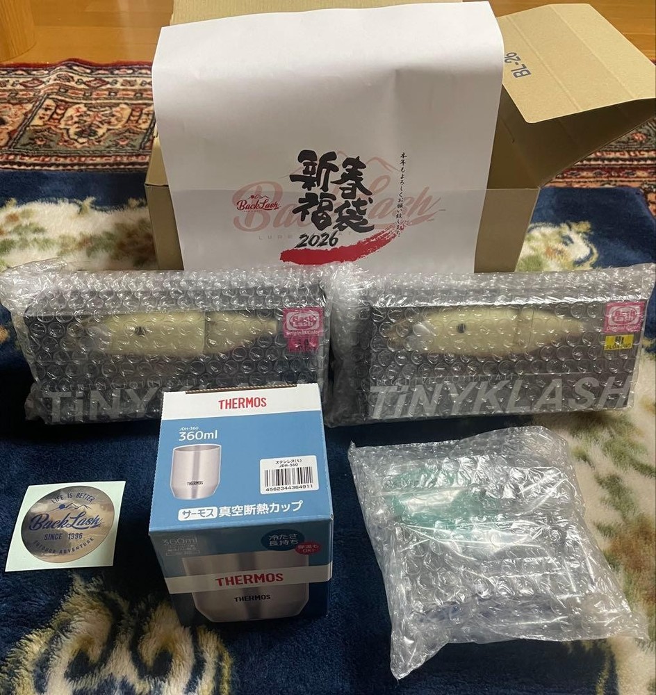 DRT BackLash 2026 Lucky Bag Set with TinyKlash, Accessories, Original Colors