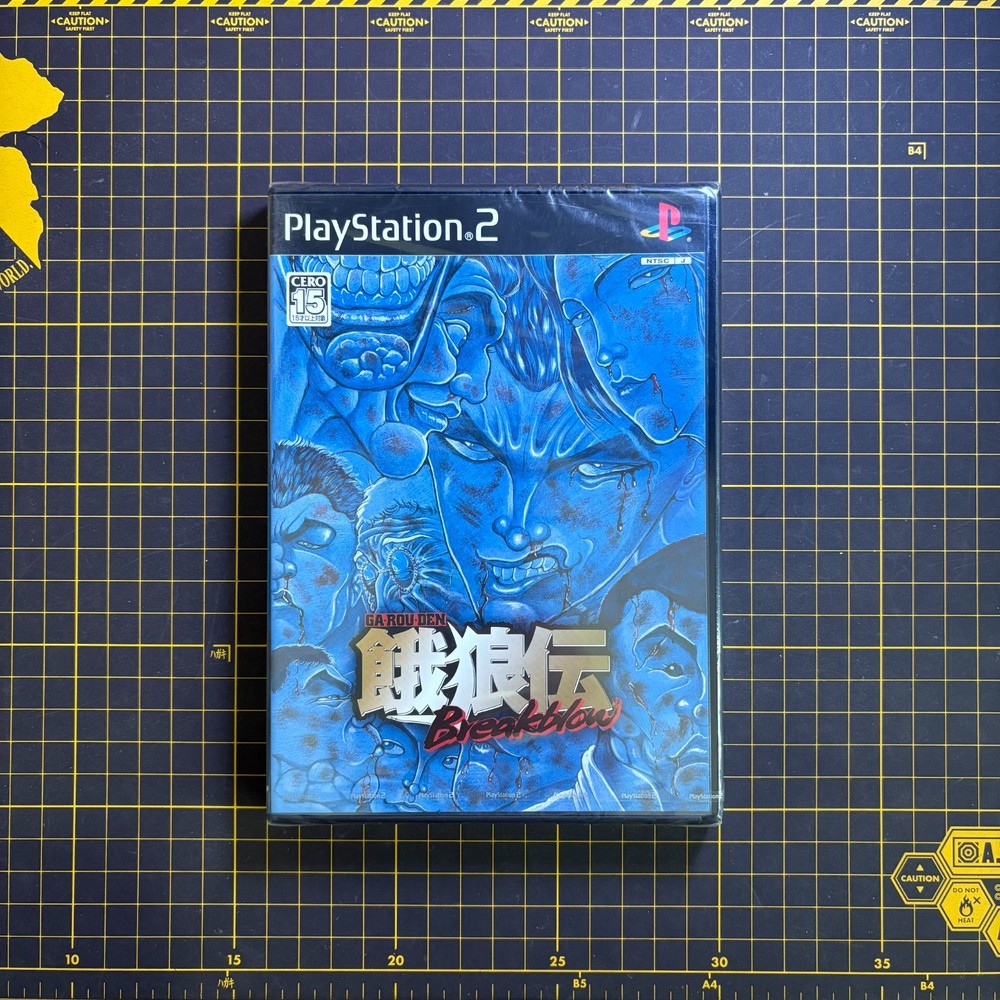 Garouden Break Blow Japan NTSC-J Playstation PS2 Brand New Factory Sealed JP