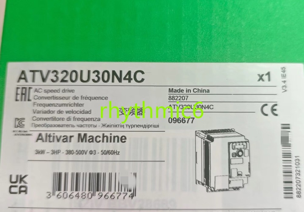 Brand New ATV320U30N4C frequency converter