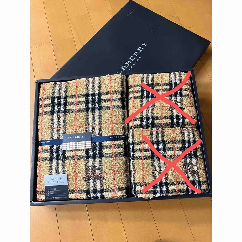 Burberry Nova Check Bath Towel Thick Absorbent 60x125cm Used