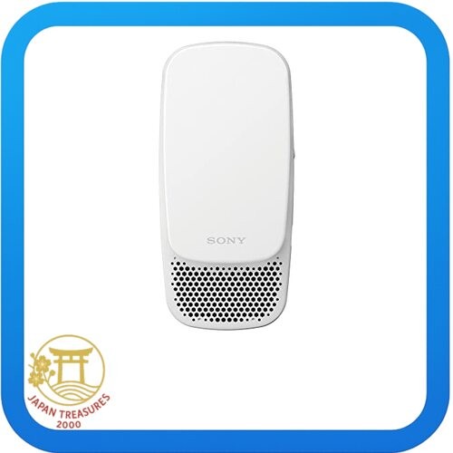 Sony Reon Pocket 3 Wearable Personal Cooling & Heating Device - Model 9211226
