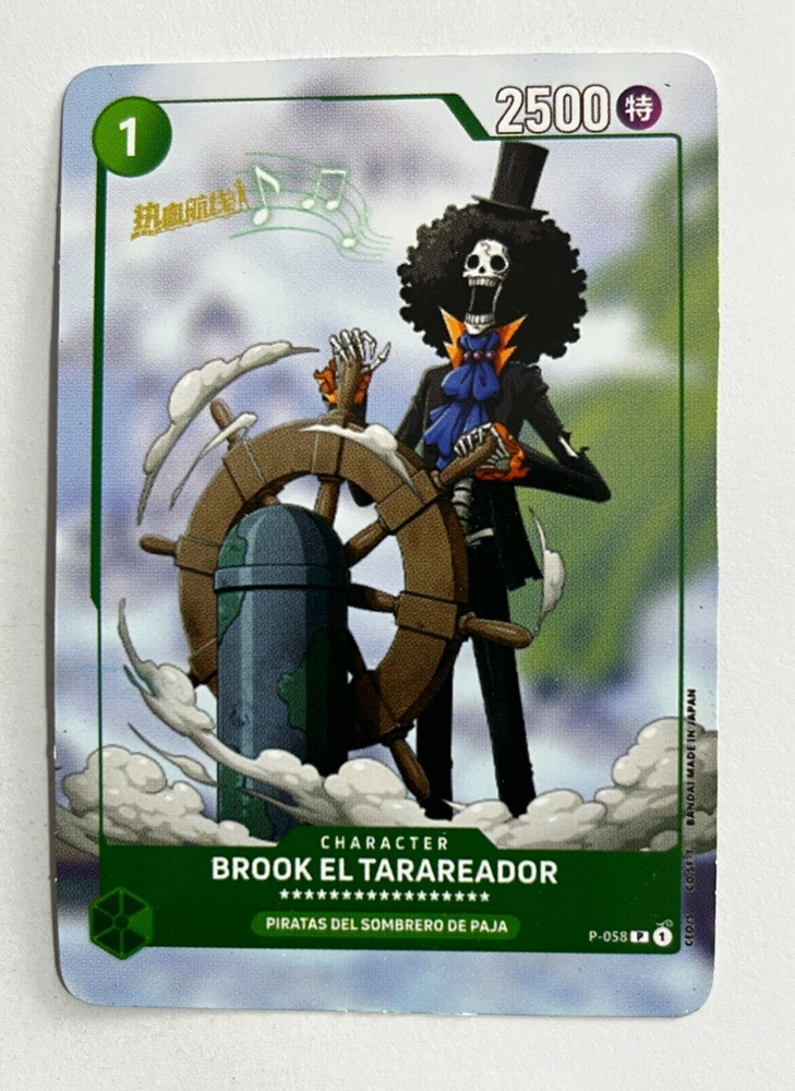 2024 One Piece TCG Card 058 Brook The Hummer Peru Edition