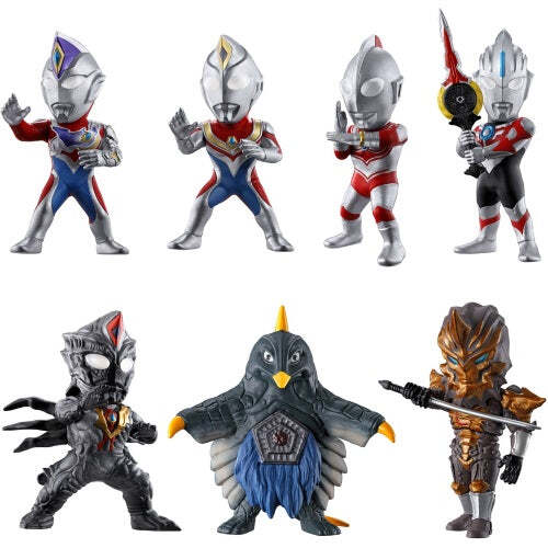 Ultraman 3 Converge Motion Bandai 3-Inch Action Figure Set