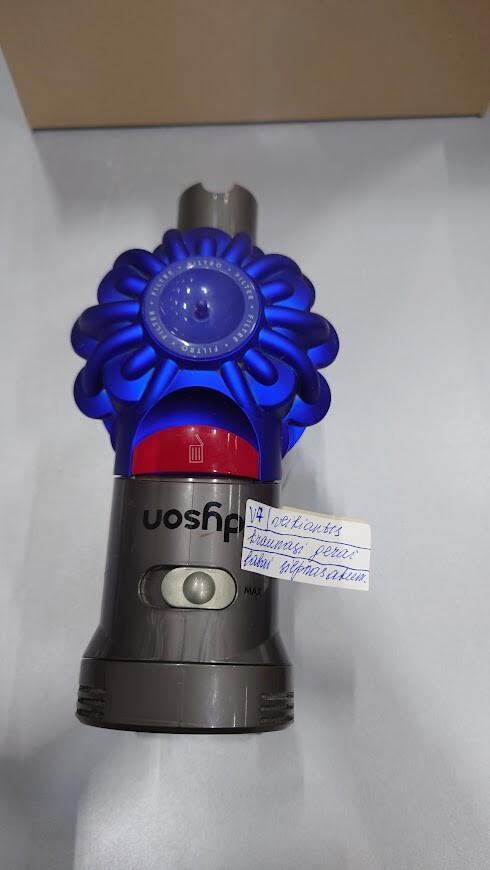 Dyson V7 Cordless Vacuum Used Weak Battery No Accessories