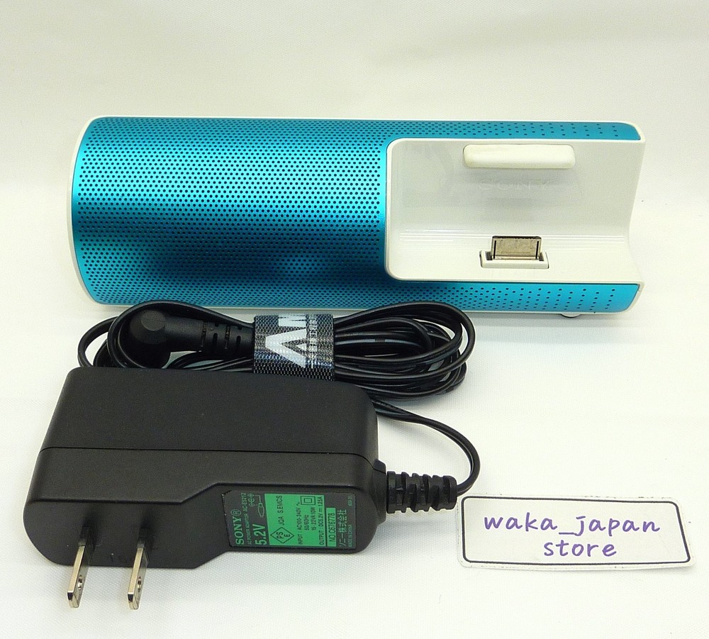 Sony RDP-NWT19 Bule Portable Dock Speaker AC Adapter For Walkman WM-Port