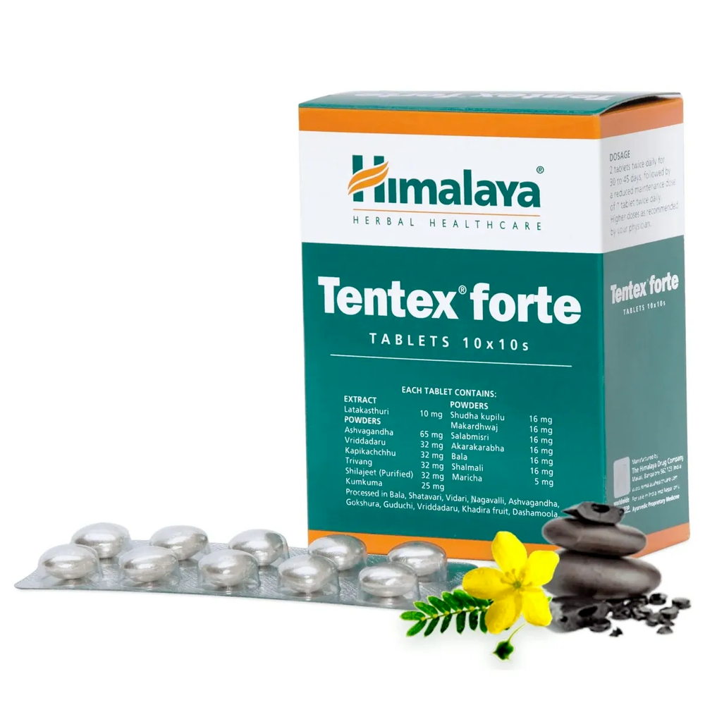 Tabletas Himalaya TENTEX FORTE para vitalidad sexual | ENVÍO GRATUITO mundo