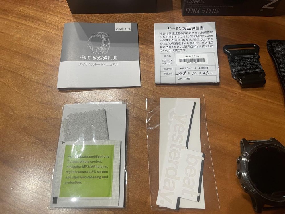 GARMIN Fenix 5 Plus Multisport GPS Smartwatch with Music & Maps