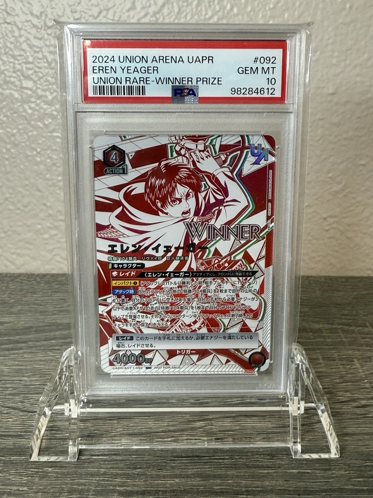 PSA 10 Eren Yeager Promo Rare Winner Prize Attack On Titan