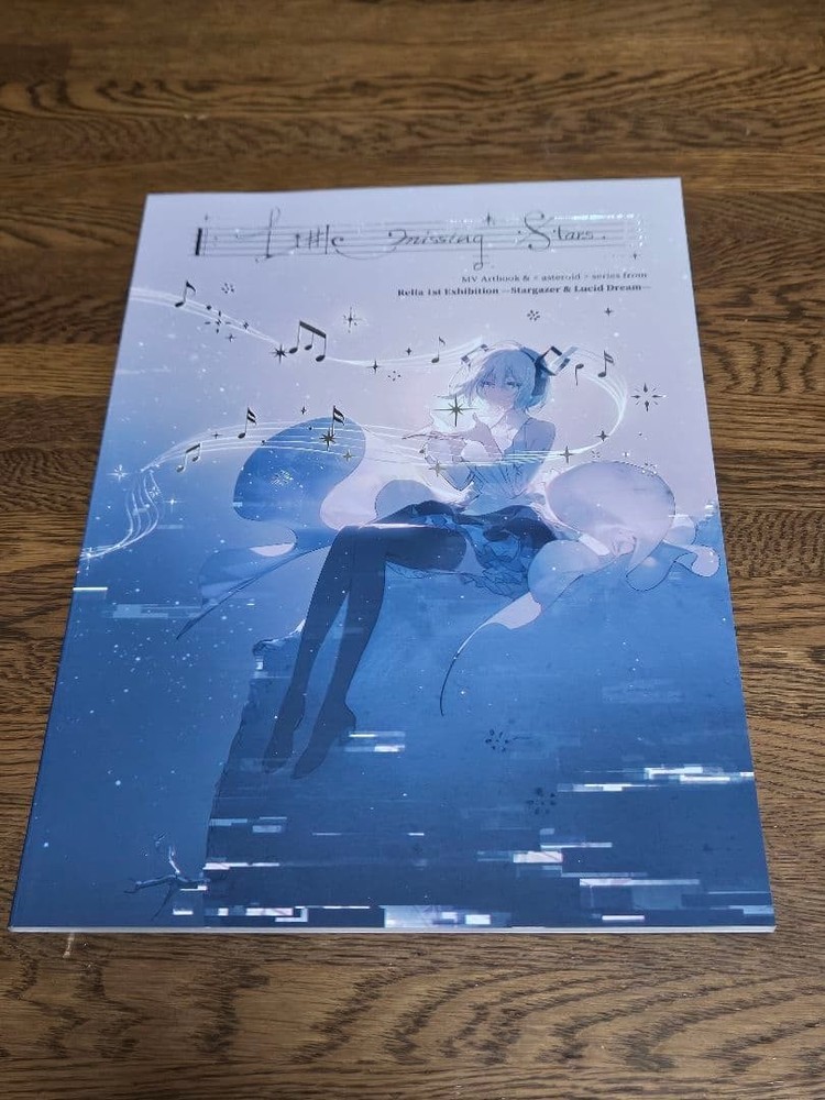 Rella Little Missing Stars Artbook 1st Exhibition Stargazer Lucid Dream