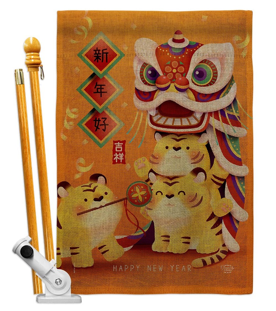 Tigers Year House Flag Set New Lunar Good Luck Prosperous Seasonal Arrival Bl...-image