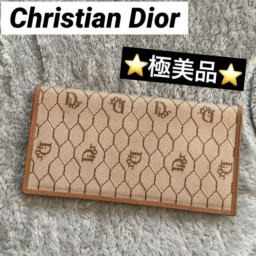 Dior Honeycomb Bifold Wallet in PVC Leather Long Design