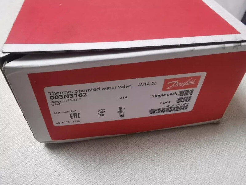 Danfoss AVTA20 003N3162 temperature control valve UPS shipping NEW