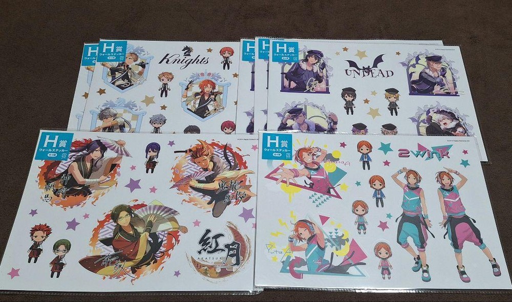 Ensemble Stars Sticker File Set