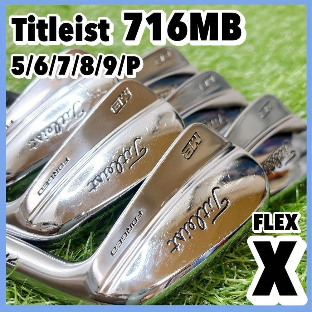 Titleist 716MB Iron Set 5-PW with KBS Tour C-Taper X Flex Graphite Shafts