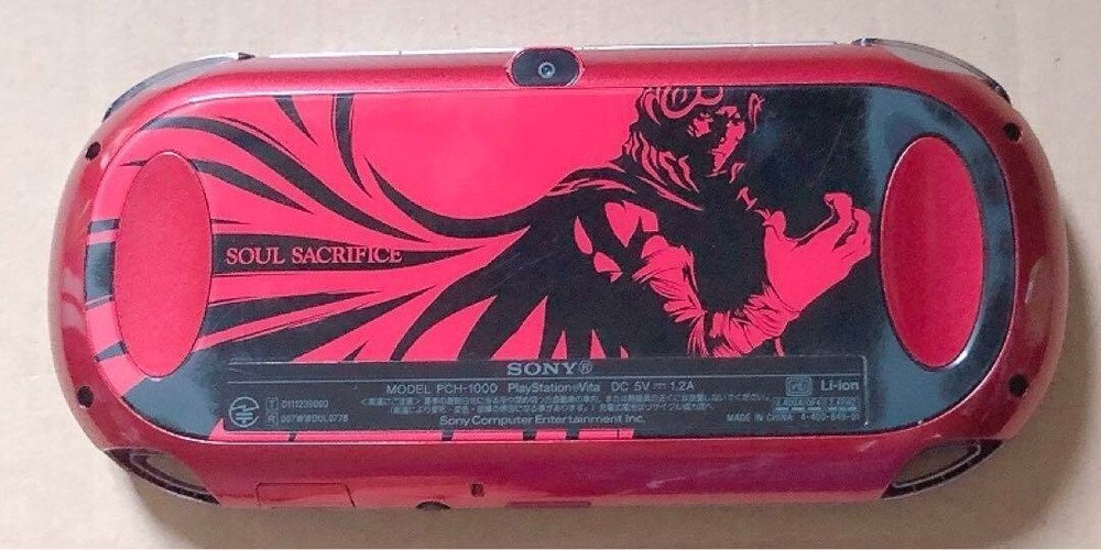 PS Vita Soul Sacrifice Premium Edition PCHJ 10006 Japanese Import Gaming Console with Exclusive Features