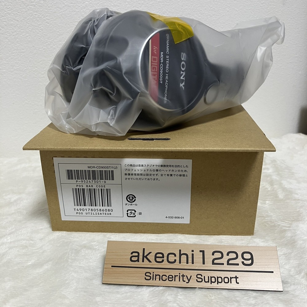 SONY MDR-CD900ST Studio Monitor Stereo Headphones For Professionals Brand new