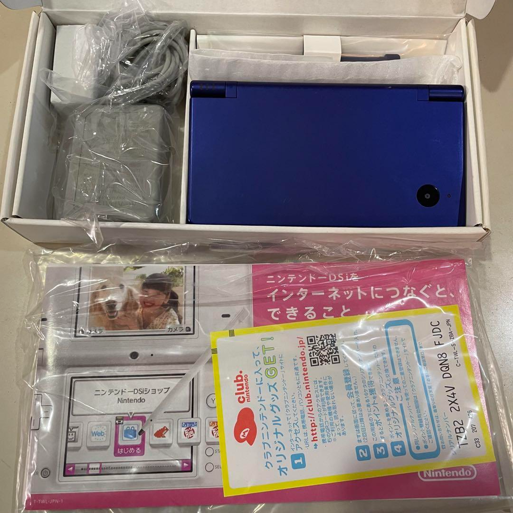 Nintendo DSi Metallic Blue Handheld Console – Retro Gaming Device