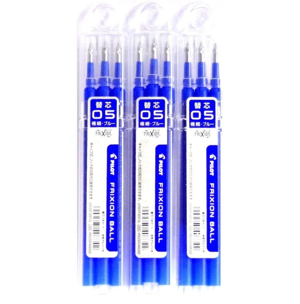 Pilot Frixion Gel Ink Pen Refill 05, Blue(LFBKRF30EF3L), 0.5mm, 3 Refills X 3...