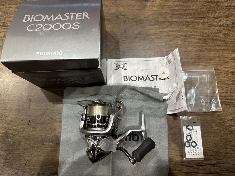 Biomaster C2000S 11-Pack Antimicrobial Protection