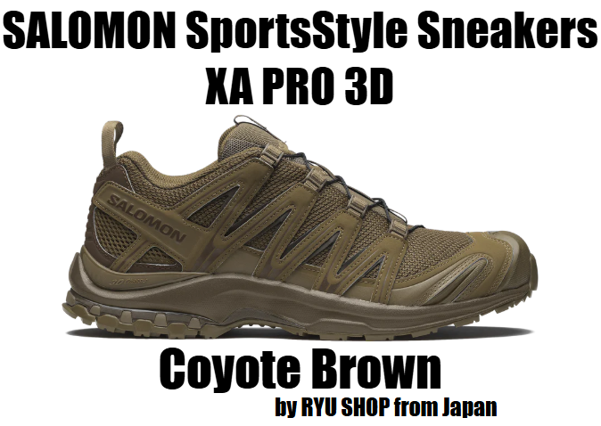 Salomon XA PRO 3D SportsStyle Sneakers in Coyote Brown Dark Earth