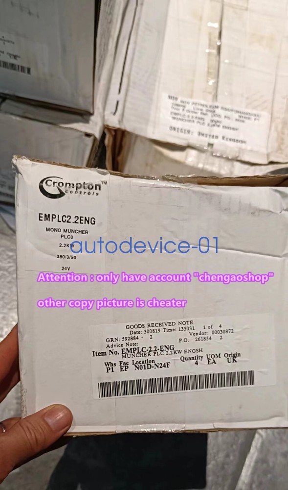1PCS New EMPLC2.2ENG MONO MUNCHER PLC3 2.2KW by DHL/FedEx
