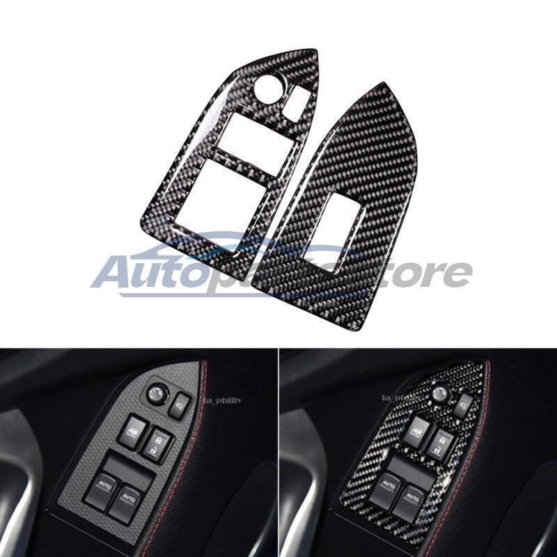 Carbon Fiber Car Window Switch Button Cover Frame Trim LHD For Subaru BRZ Toyota