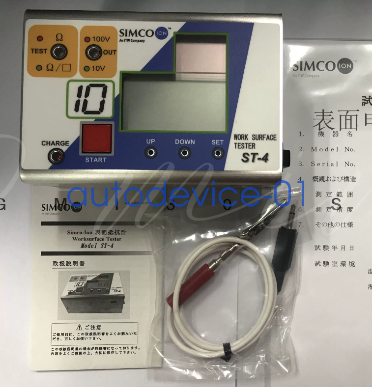 ST-4 surface resistance tester surface resistance meter resistance meter simco