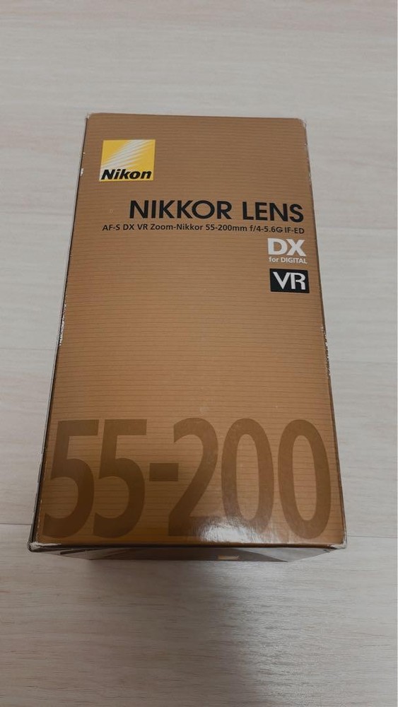 Nikon Nikkor 55-200mm F Mount DSLR Zoom Lens Slightly Used