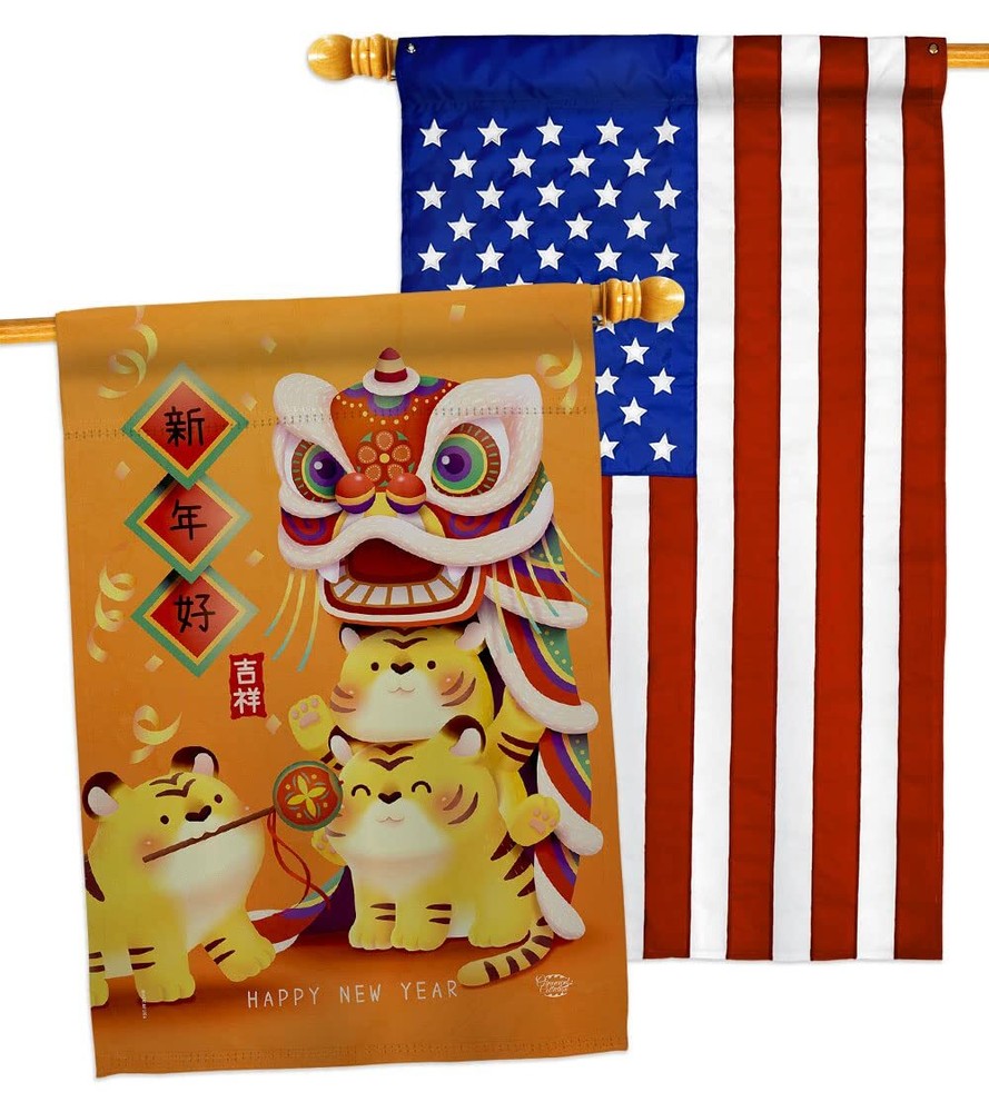 Tigers Year House Flag Pack New Lunar Good Luck Prosperous Seasonal Arrival B...-image