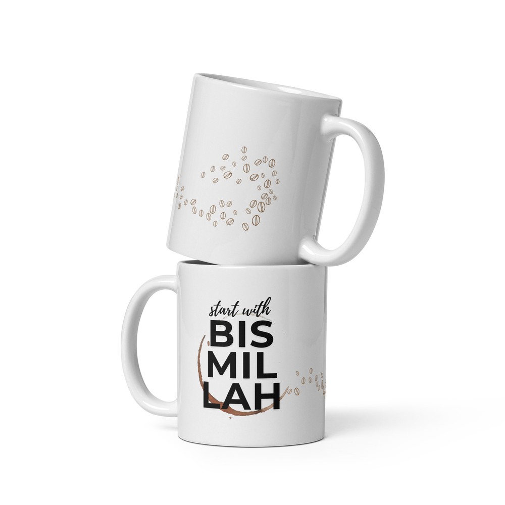 Bismillah Islamic Coffee Mug – Perfect Muslim Gift