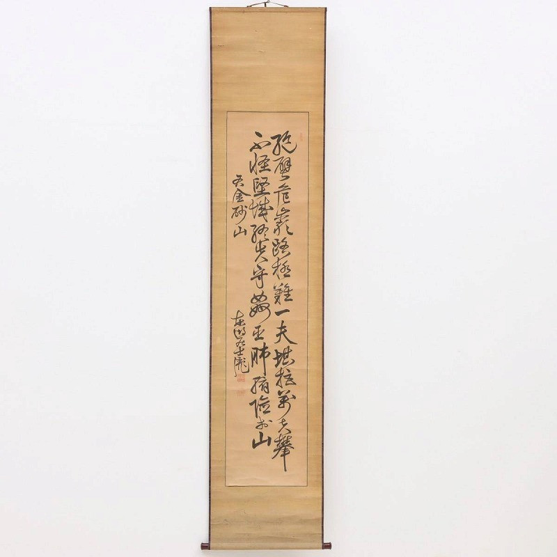 Kl07-9551 Tom Real Work Fujita Tohoku Hanging Scroll Paper Meat Pen Ink Golden S