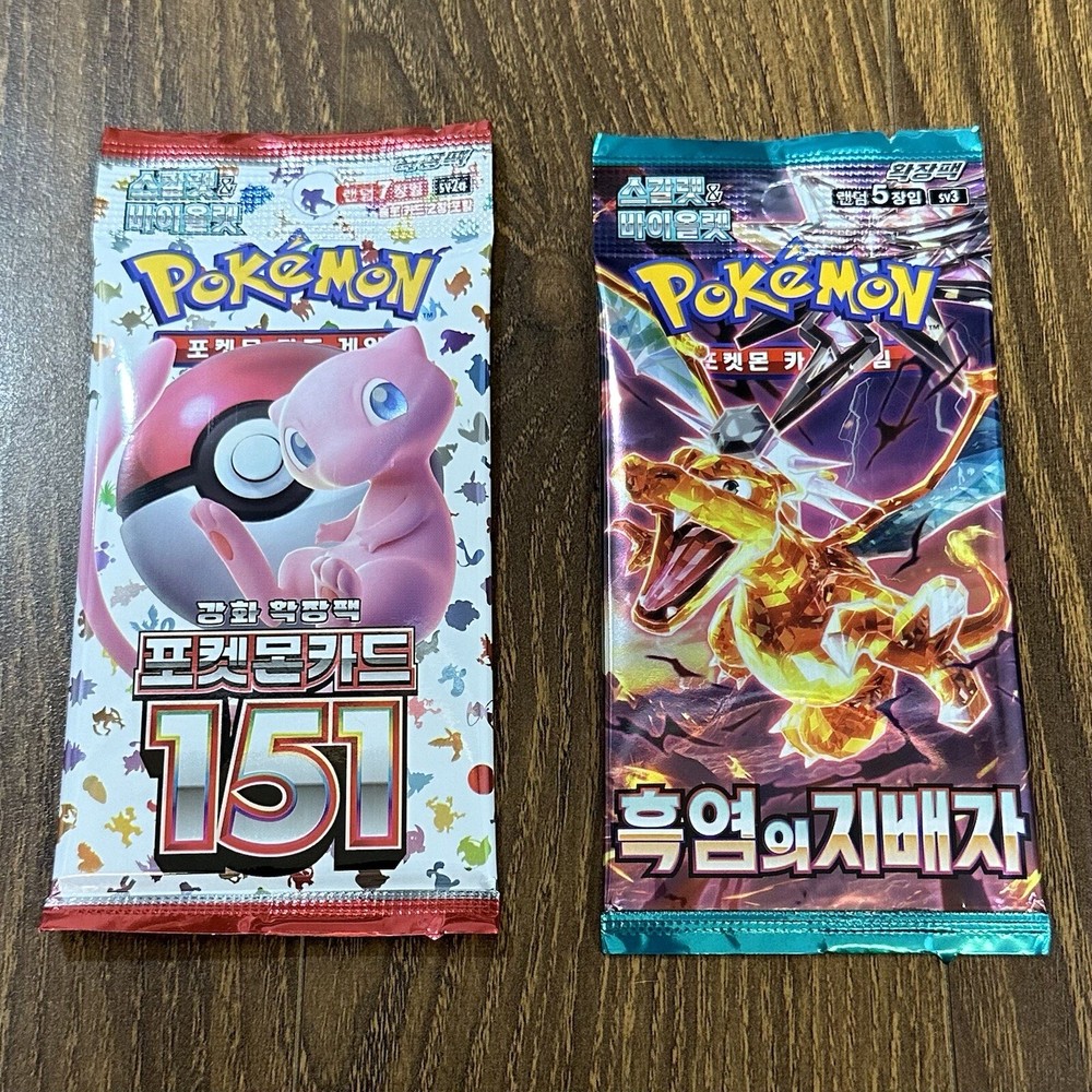 Pokemon Card 151 & Ruler of the Black Flame 1+1 New SEALED Korean Booster Packs