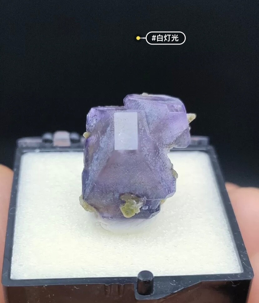 Inner Mongolia Purple Fluorite – Naturally Unique & Rare