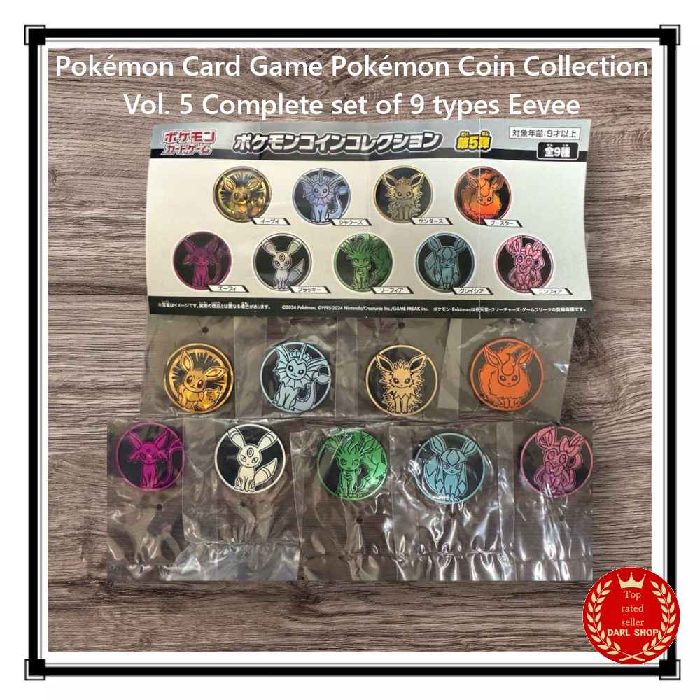 Pokémon Card Game Pokémon Coin Collection Vol. 5 Complete set of 9 types Eevee