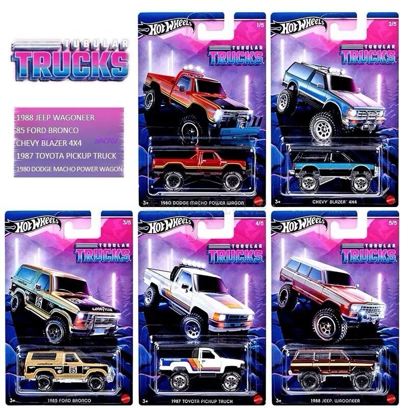 Hot Wheels 2024 Tubular Trucks Walmart Exclusive Complete set of 5