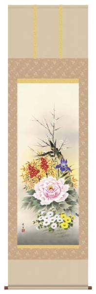 Hanging Scroll Four Seasons Ayumi Kitayama Shakugo Birds & Flowers Japan
