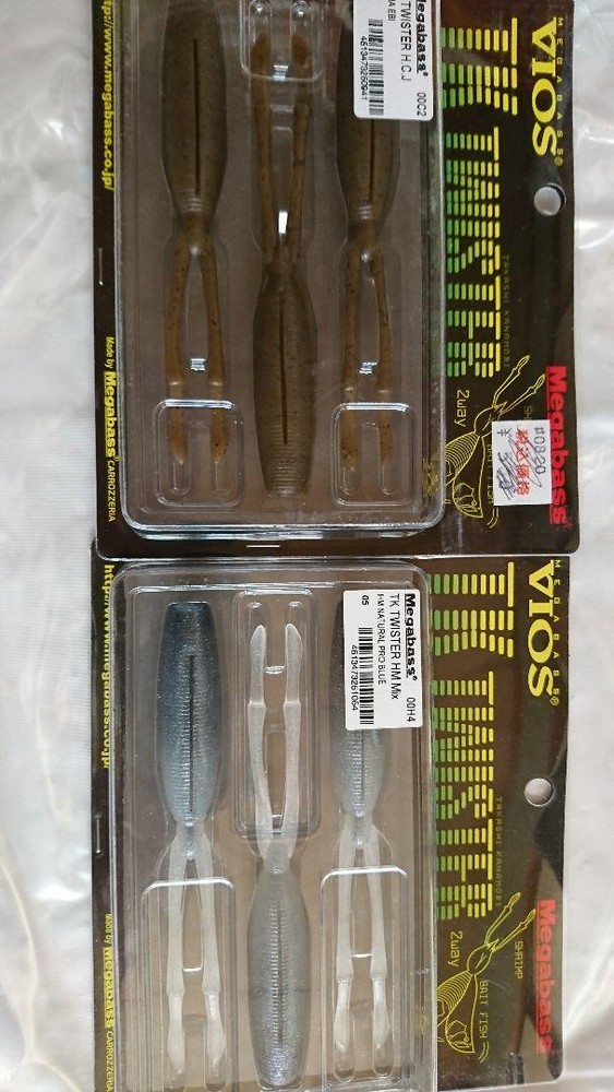 Fishing Lure Megabass Discontinued 3Tk Twister H.C.J Hm Mix 2 Types Set