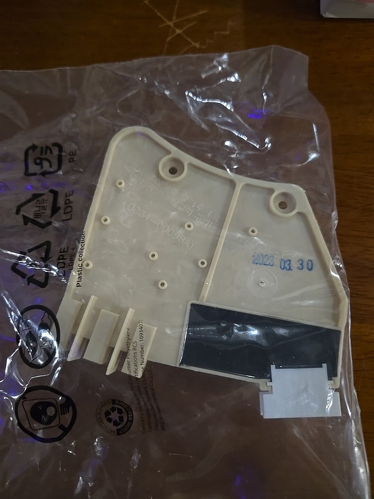 Washer Motor Rotor Position Sensor