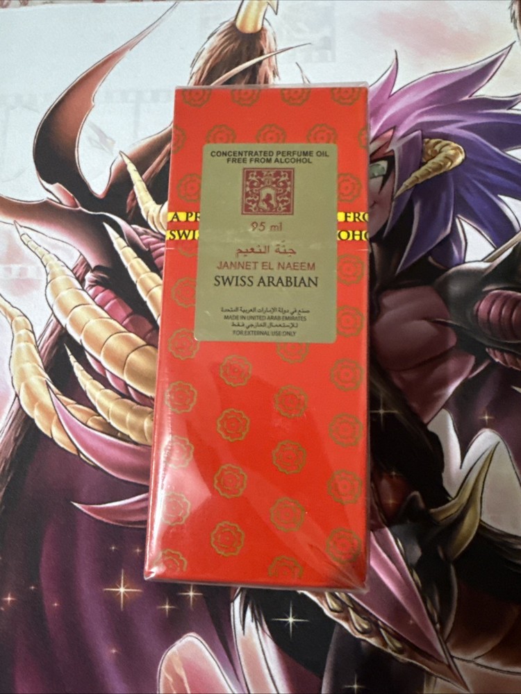 SWISS ARABIAN | JANNET EL NAEEM| PERFUME Oil  NEW, SEALED 100% ORiGINAL