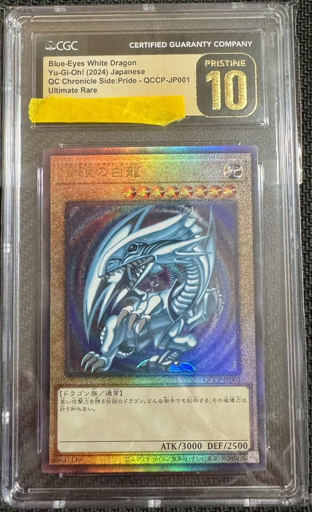 CGC Pristine 10 YuGiOh Blue-Eyes Ultimate Rare QCCP-JP001 Japanese