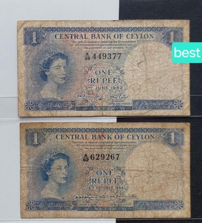 Ceylon Sri Lanka 1 RUPEE 1952  Queen Elizabeth  TWO Bank Notes