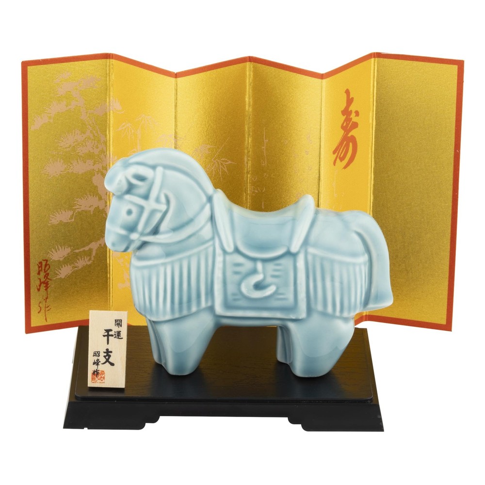 2026 Japanese Zodiac Horse Celadon Blue Glaze Lucky Figurine