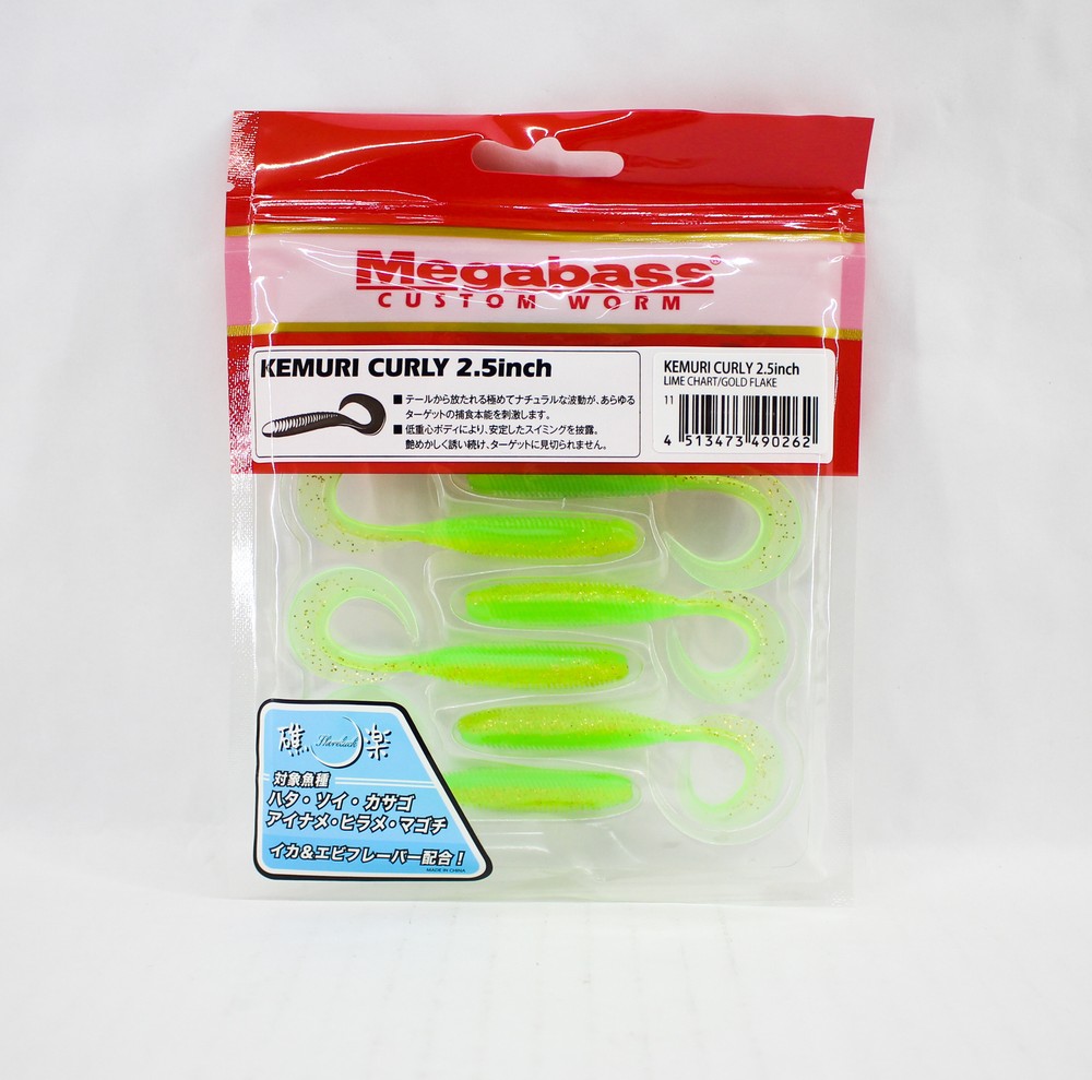 Megabass Soft Lure Kemuri Curly 2.5 Inches Lime Chart/Gold Flake (0262)