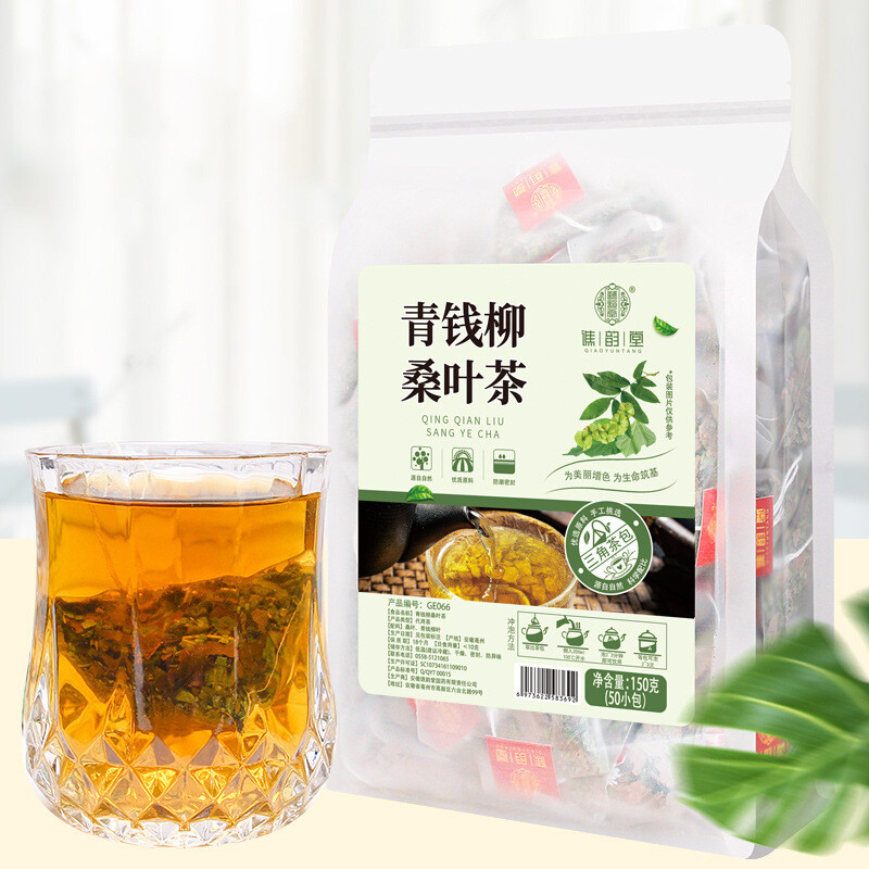 Qingqianliu Mulberry Leaf Herbal Tea 150g Natural Wellness Blend