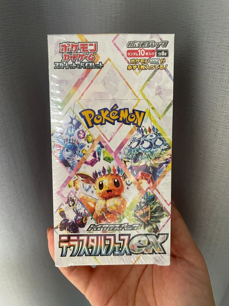 Pokemon Pokémon TCG Terastal Festival: Japanese Booster Box With Shrink (Sv8a)