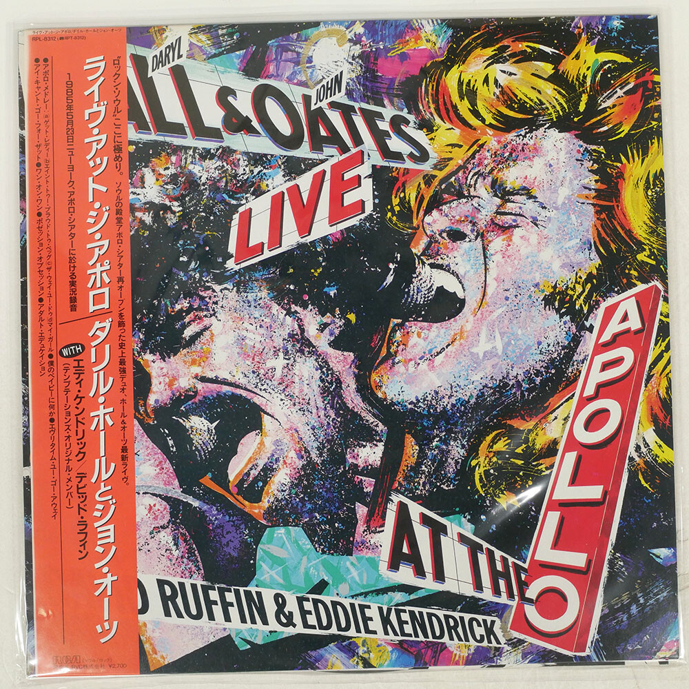 DARYL HALL & JOHN OATES LIVE AT THE APOLLO RCA RPL8312 Japan VINYL LP