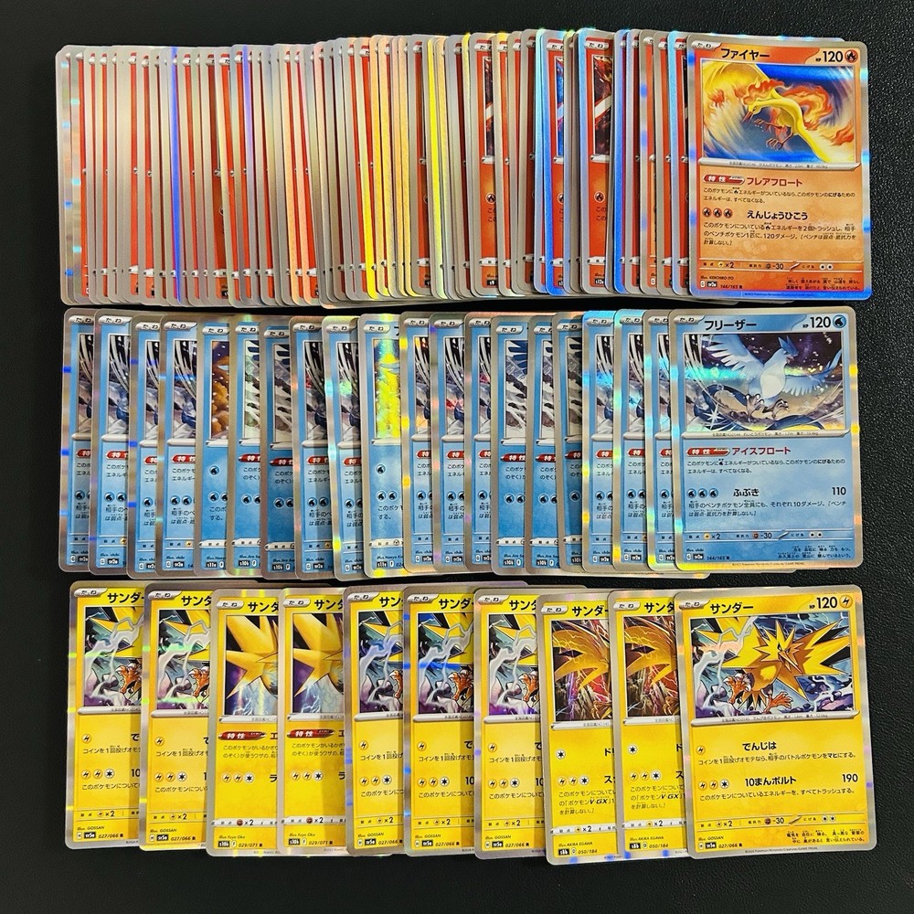 100 Moltres Zapdos Articuno R Arte Lot - Japanese Pokemon Cards F197