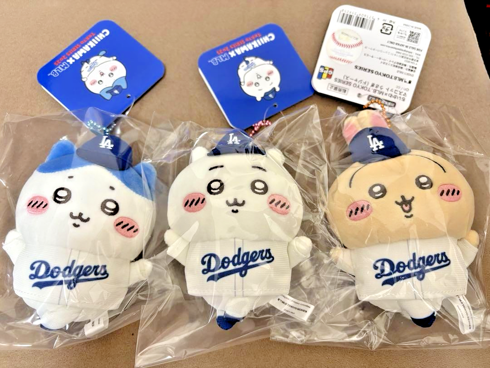 Chiikawa x MLB Tokyo Series Mascot Plush Dodgers 3 Set Chiikawa Hachiware Usagi